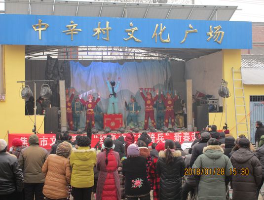 微信截图_20180130161318