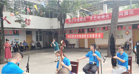 微信图片_20200624184302